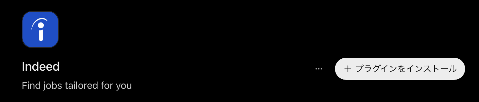Image in a image block